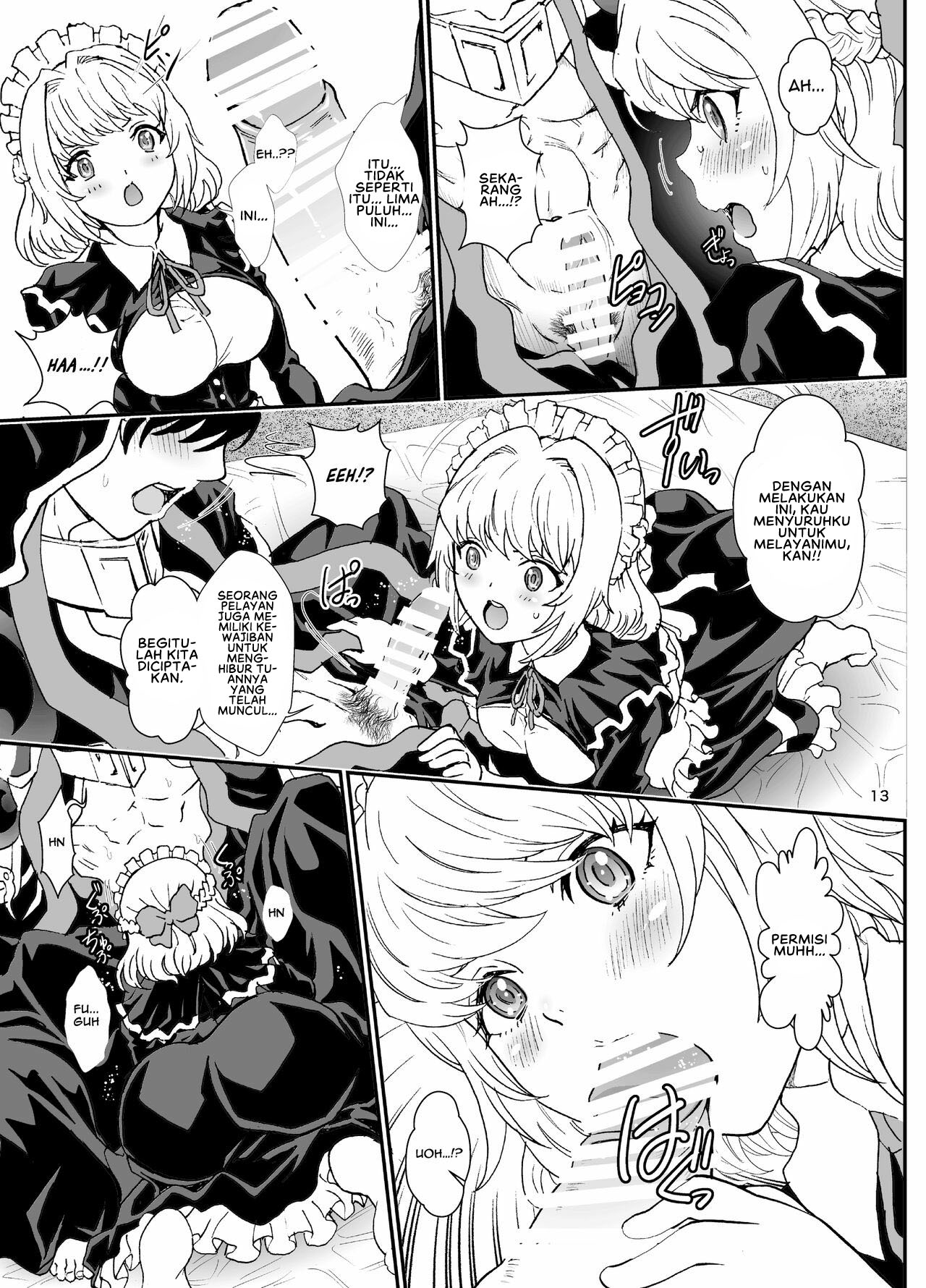 Nazarick Biyori - Chapter 7 15