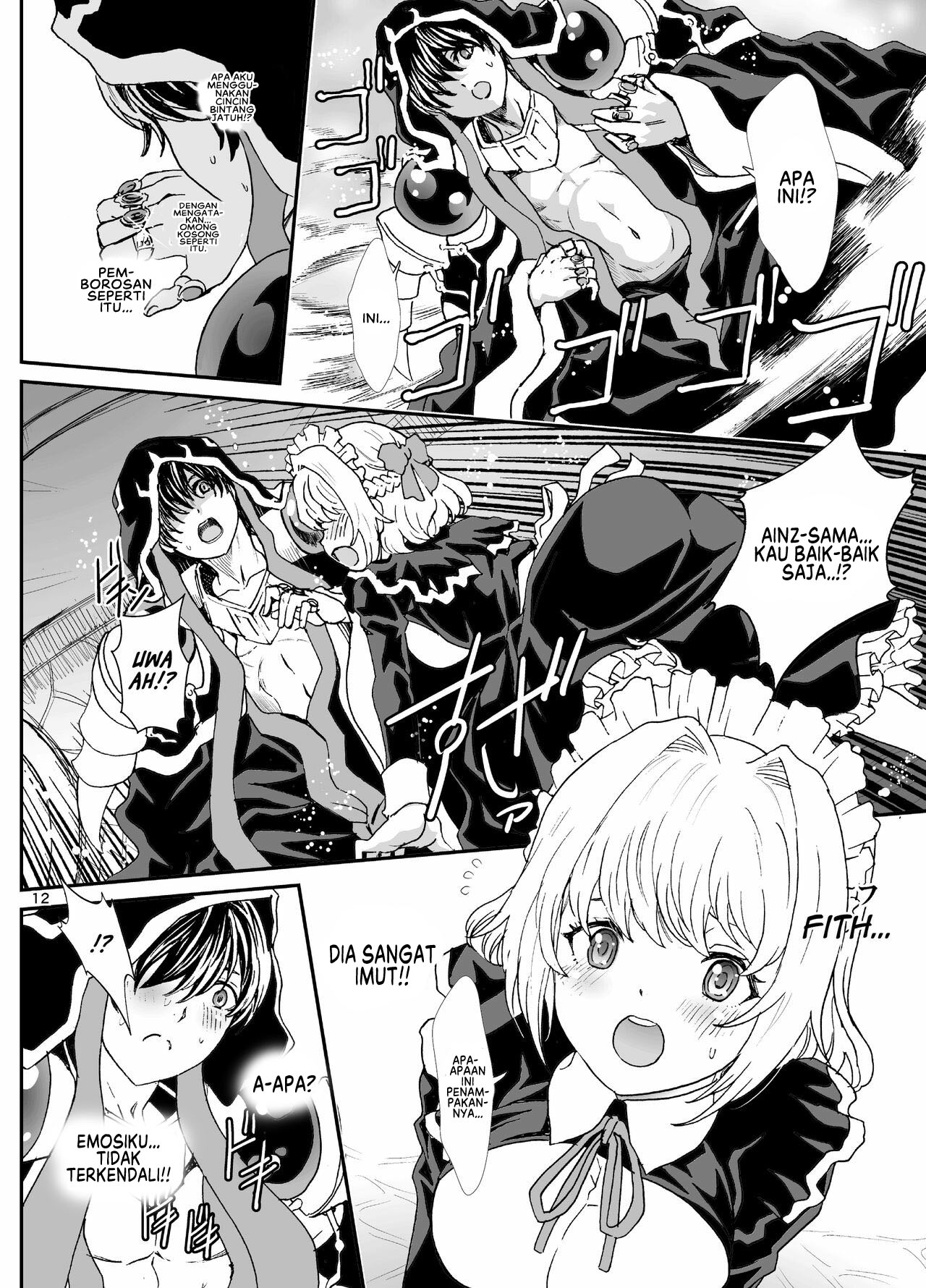 Nazarick Biyori - Chapter 7 14