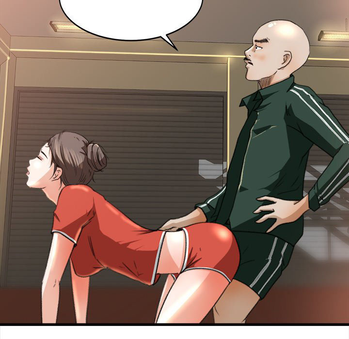 Inside the Uniform - Chapter 7 72