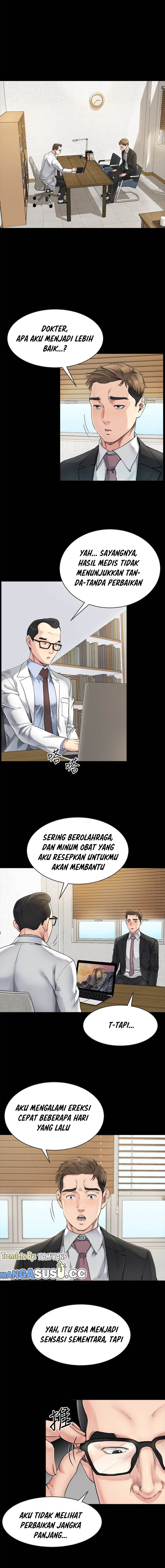 Cheer Up, Brother In Law - Chapter 7 5