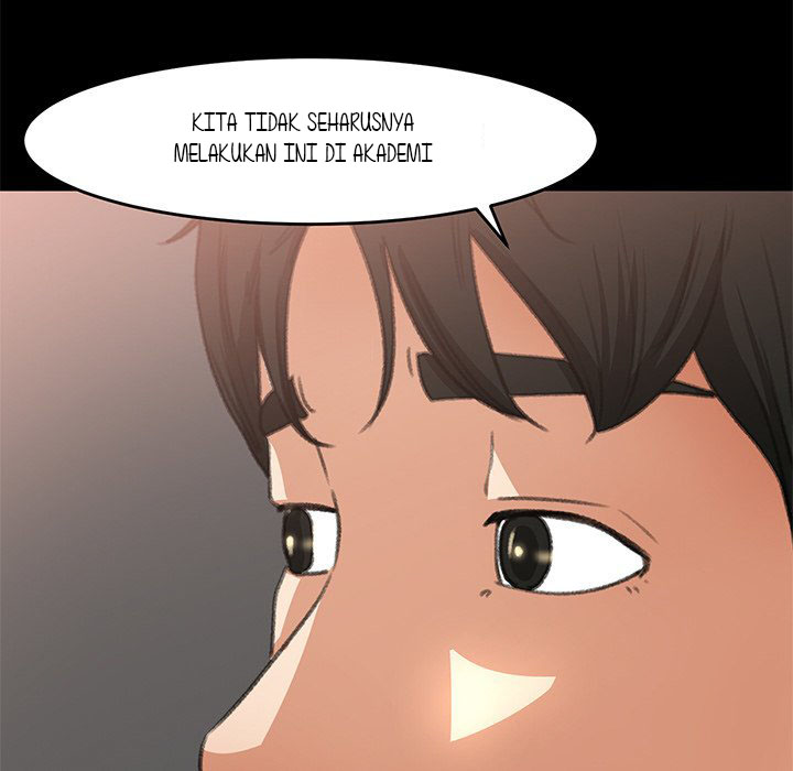 Inside the Uniform - Chapter 7 84