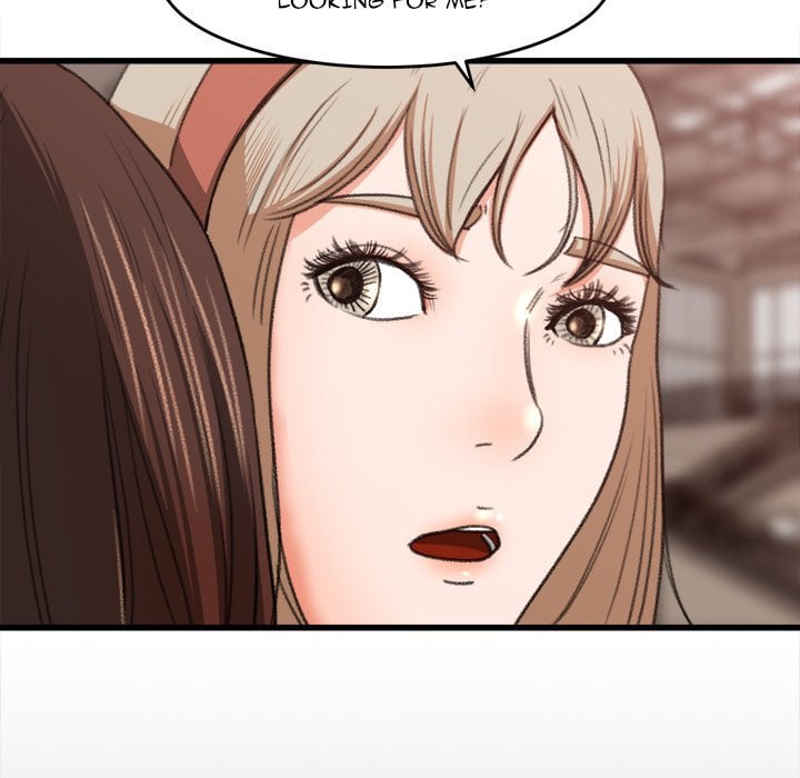 Inside the Uniform - Chapter 7 81