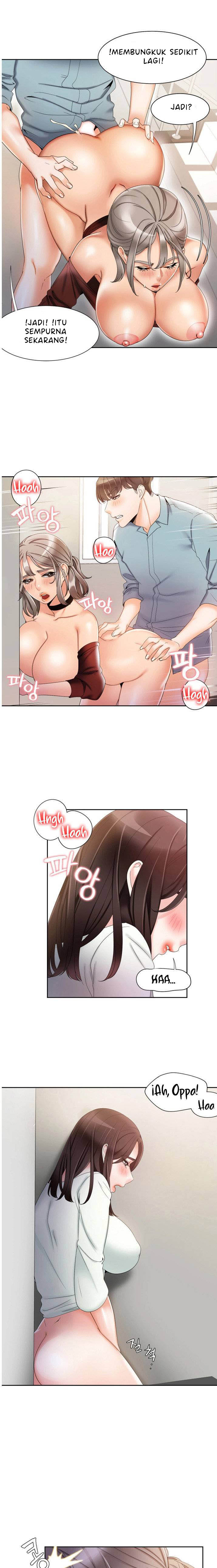 Bad Woman - Chapter 7 6