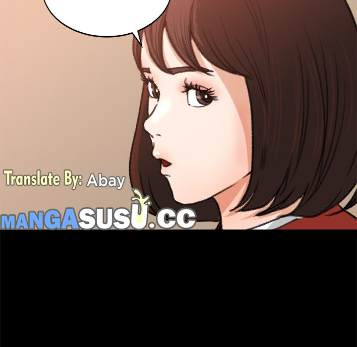 Inside the Uniform - Chapter 7 32
