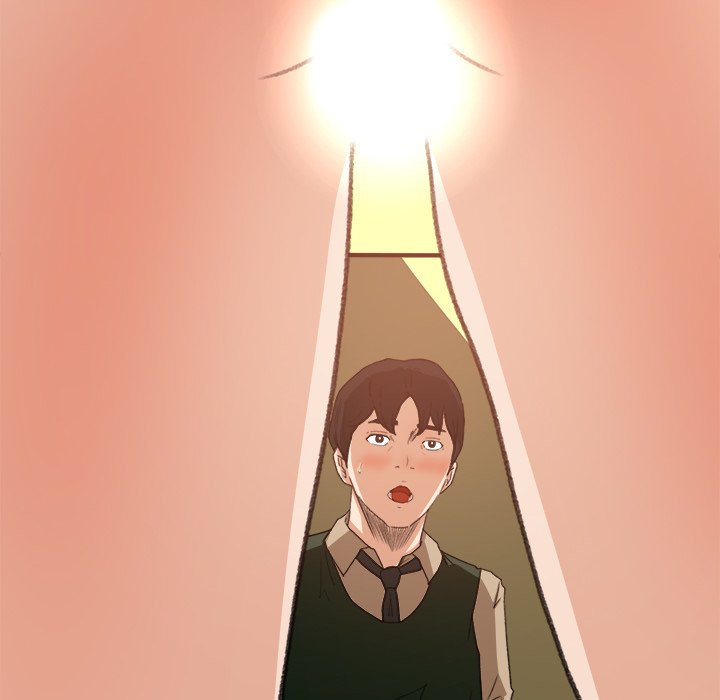 Inside the Uniform - Chapter 7 51