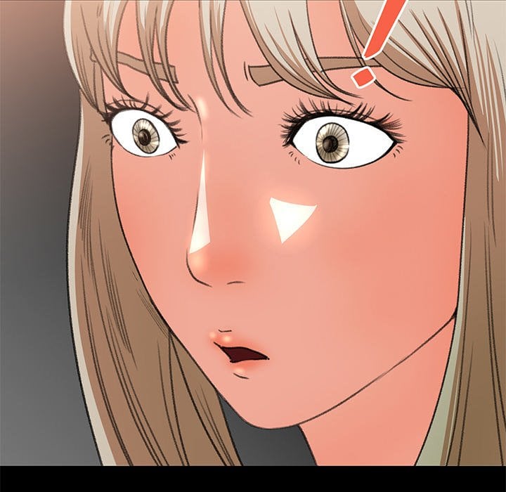 Inside the Uniform - Chapter 7 99