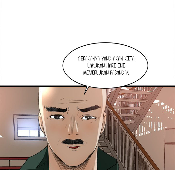 Inside the Uniform - Chapter 7 59