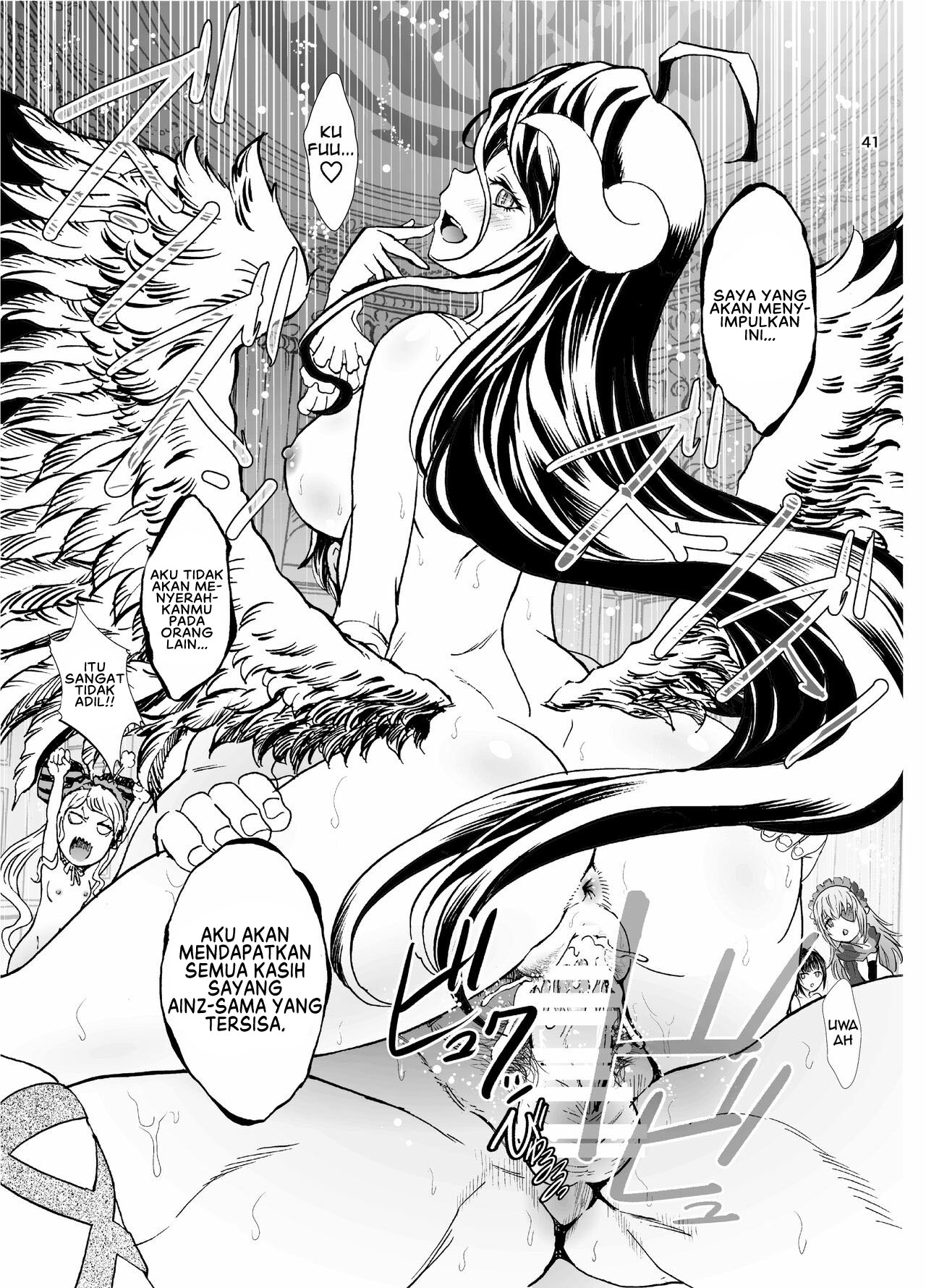 Nazarick Biyori - Chapter 7 43