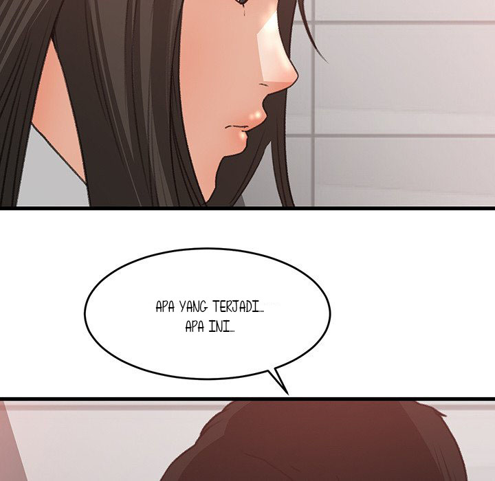 Inside the Uniform - Chapter 7 21