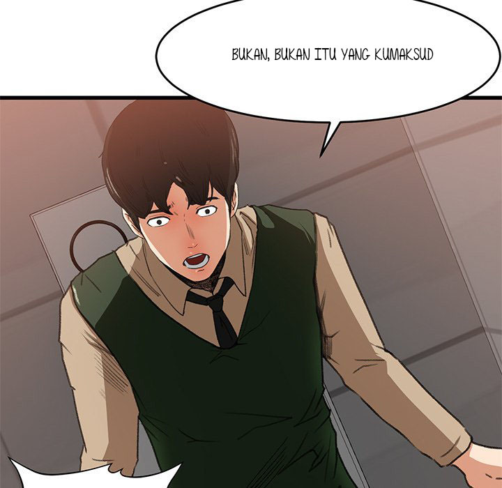 Inside the Uniform - Chapter 7 13