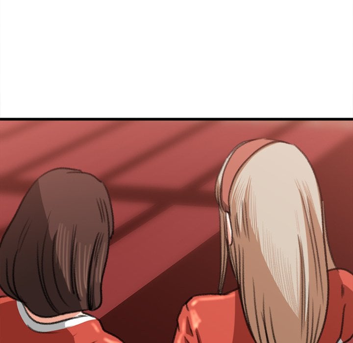 Inside the Uniform - Chapter 7 78