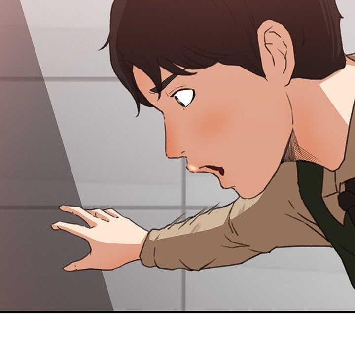 Inside the Uniform - Chapter 7 22