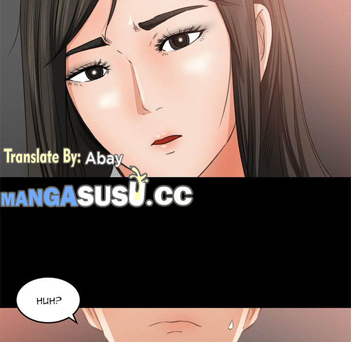 Inside the Uniform - Chapter 7 42