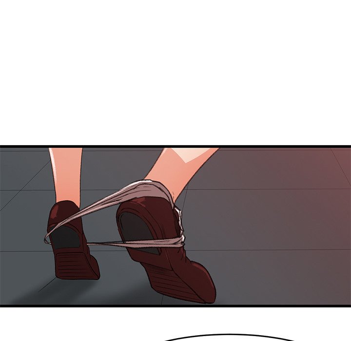 Inside the Uniform - Chapter 7 12