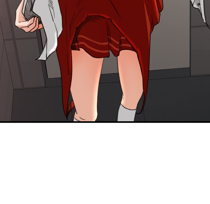 Inside the Uniform - Chapter 7 25