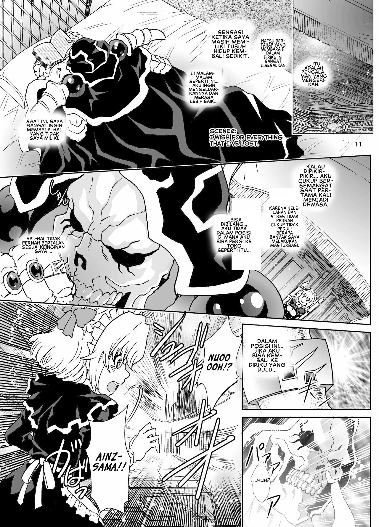 Nazarick Biyori - Chapter 7 13