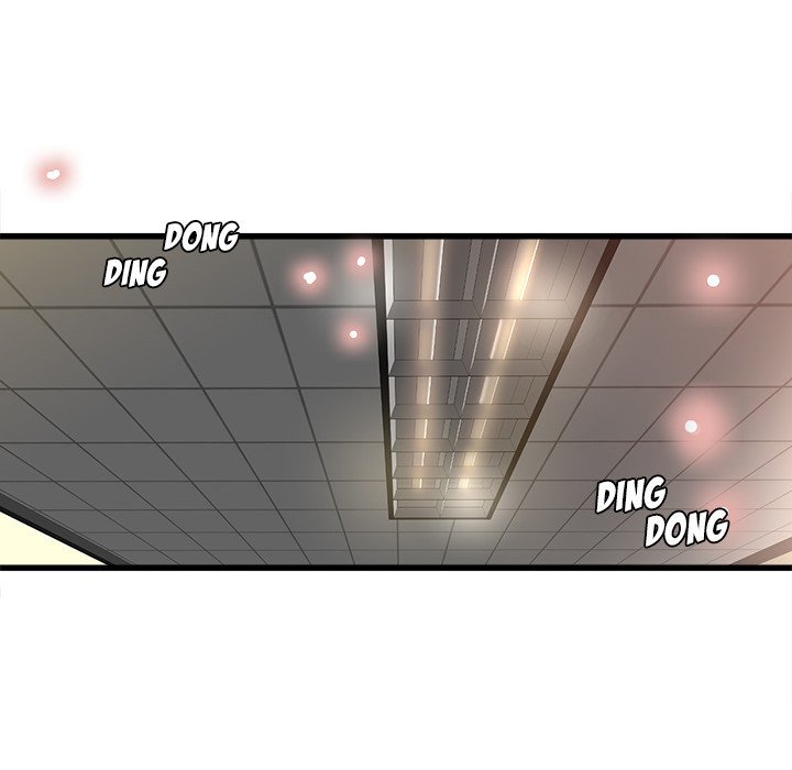 Inside the Uniform - Chapter 7 26