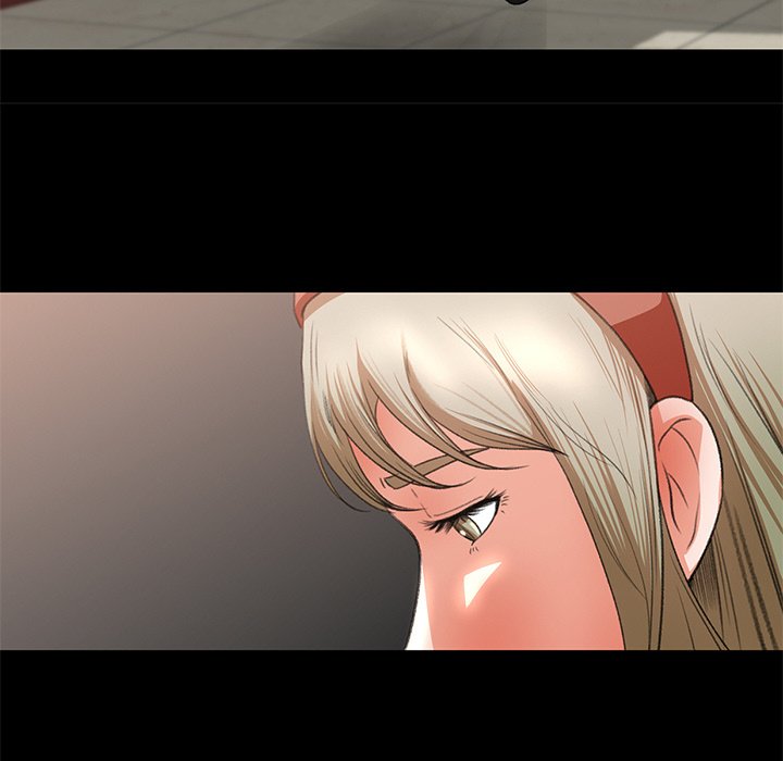 Inside the Uniform - Chapter 7 95