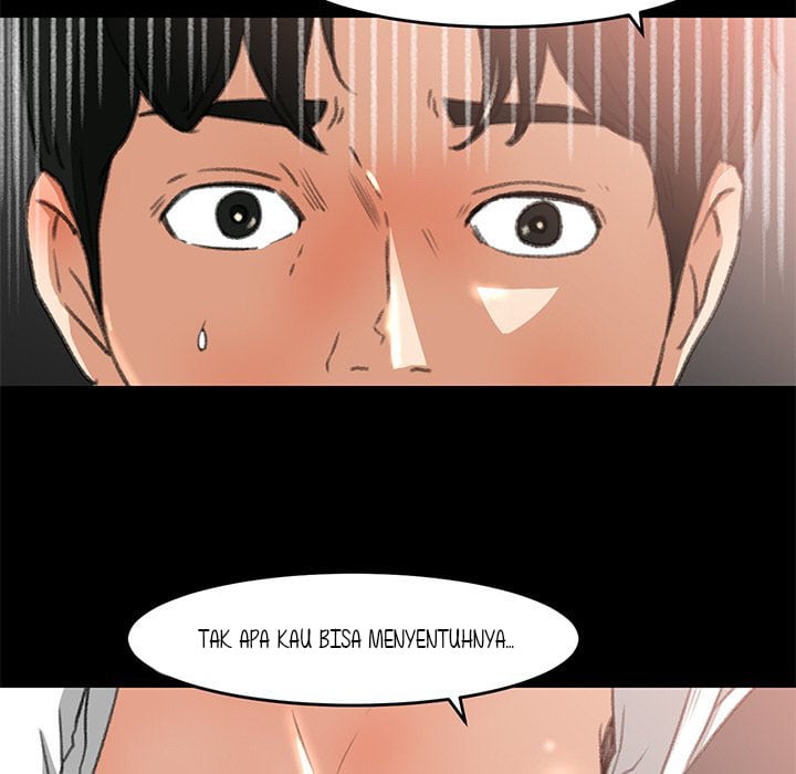 Inside the Uniform - Chapter 7 39