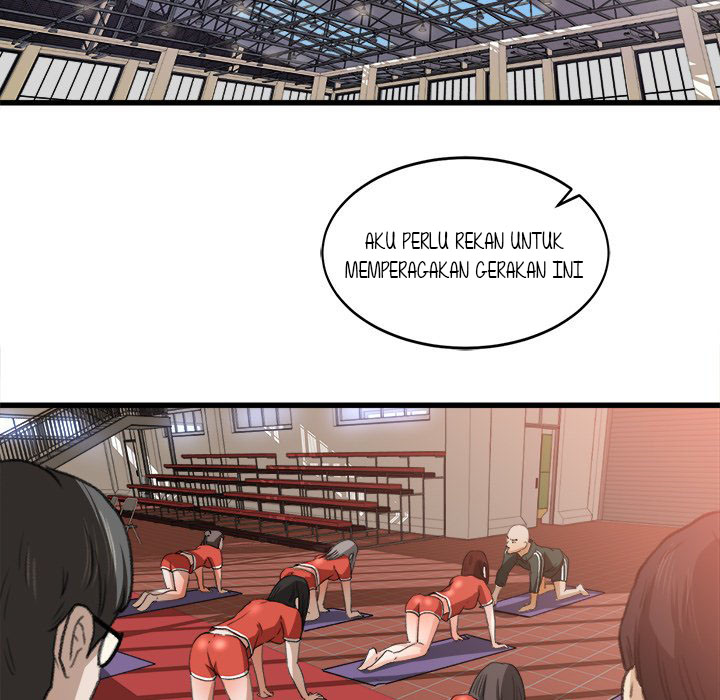 Inside the Uniform - Chapter 7 61