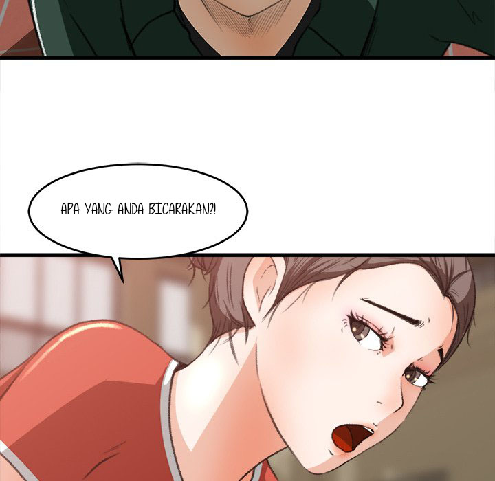 Inside the Uniform - Chapter 7 74