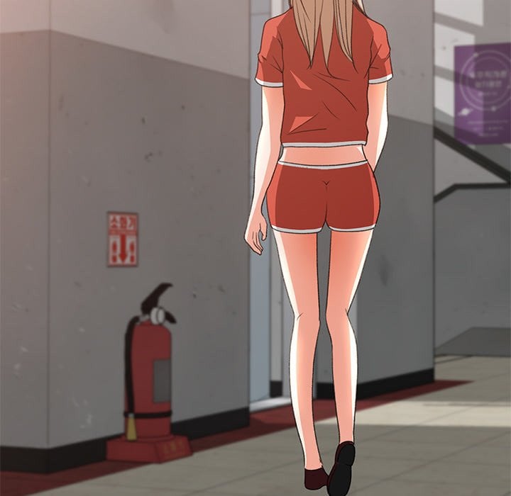 Inside the Uniform - Chapter 7 94