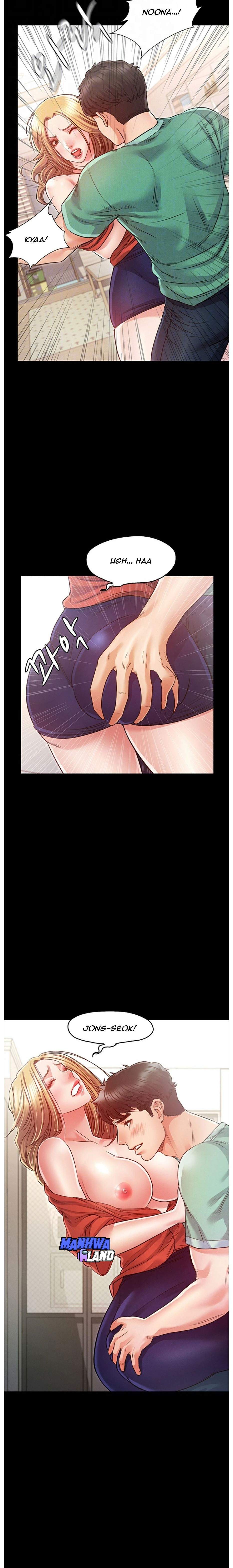 Who did you do with - Chapter 7 6