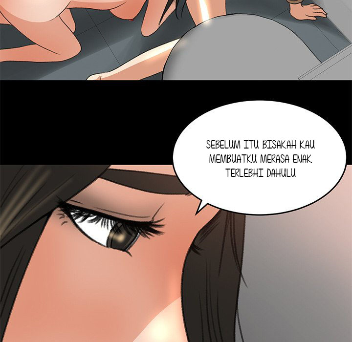 Inside the Uniform - Chapter 7 90