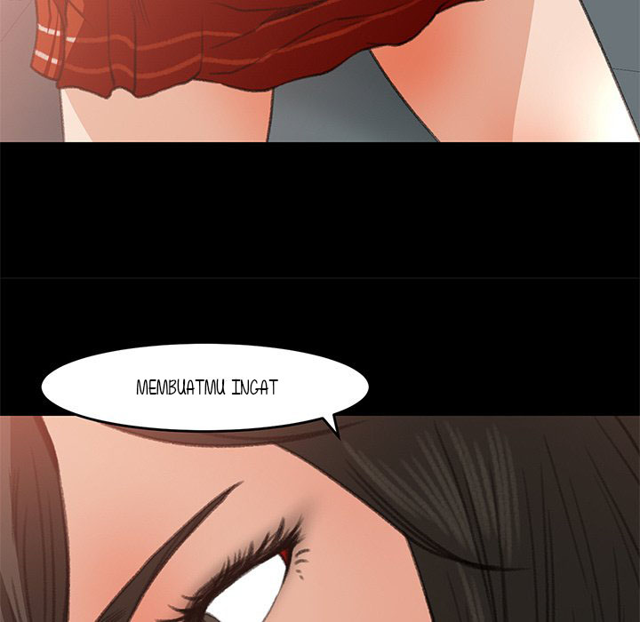 Inside the Uniform - Chapter 7 44
