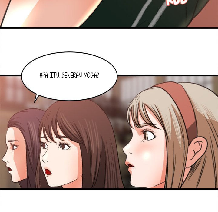 Inside the Uniform - Chapter 7 77