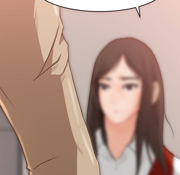 Inside the Uniform - Chapter 7 15