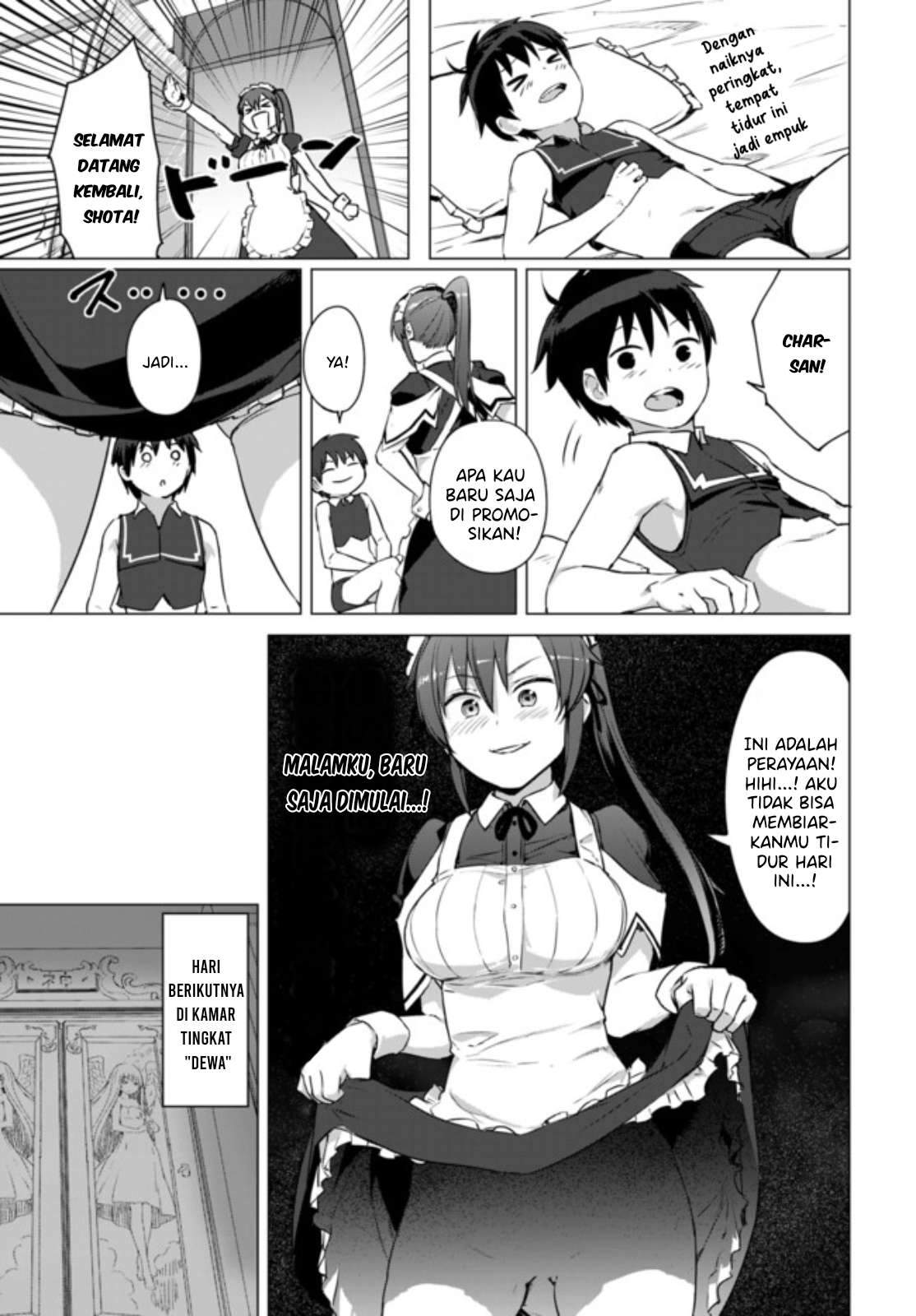 Valhalla Otintin-kan - Chapter 12.2 10