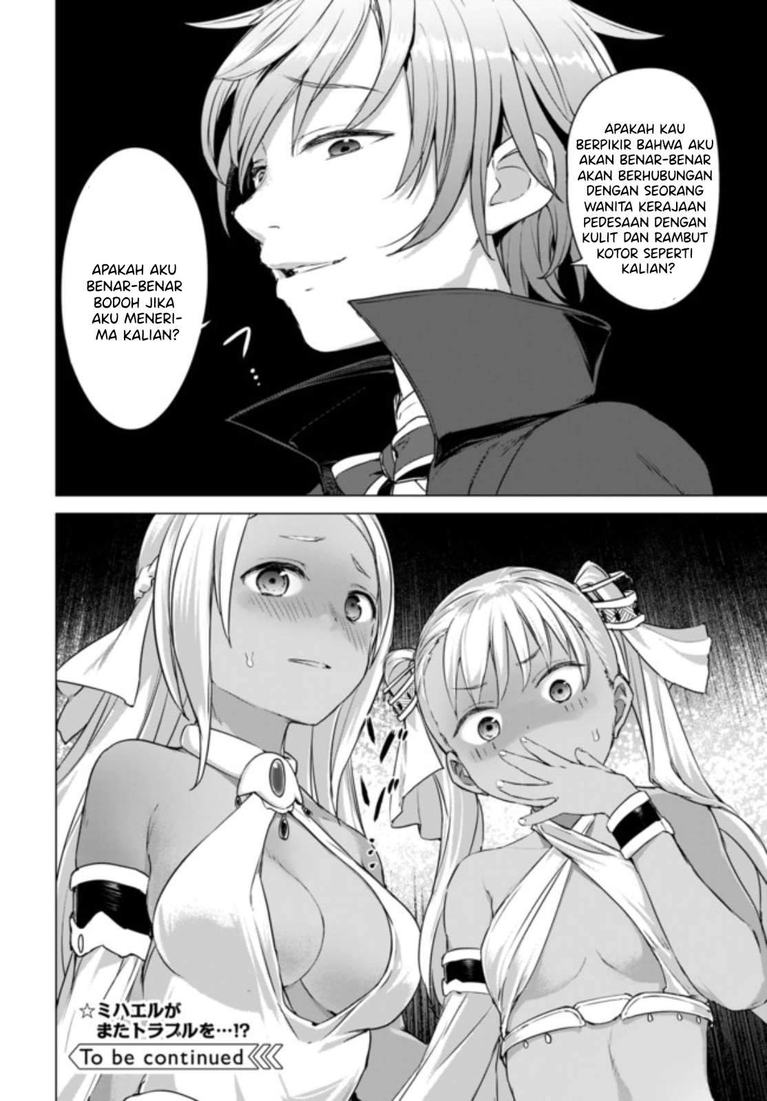 Valhalla Otintin-kan - Chapter 12.2 13