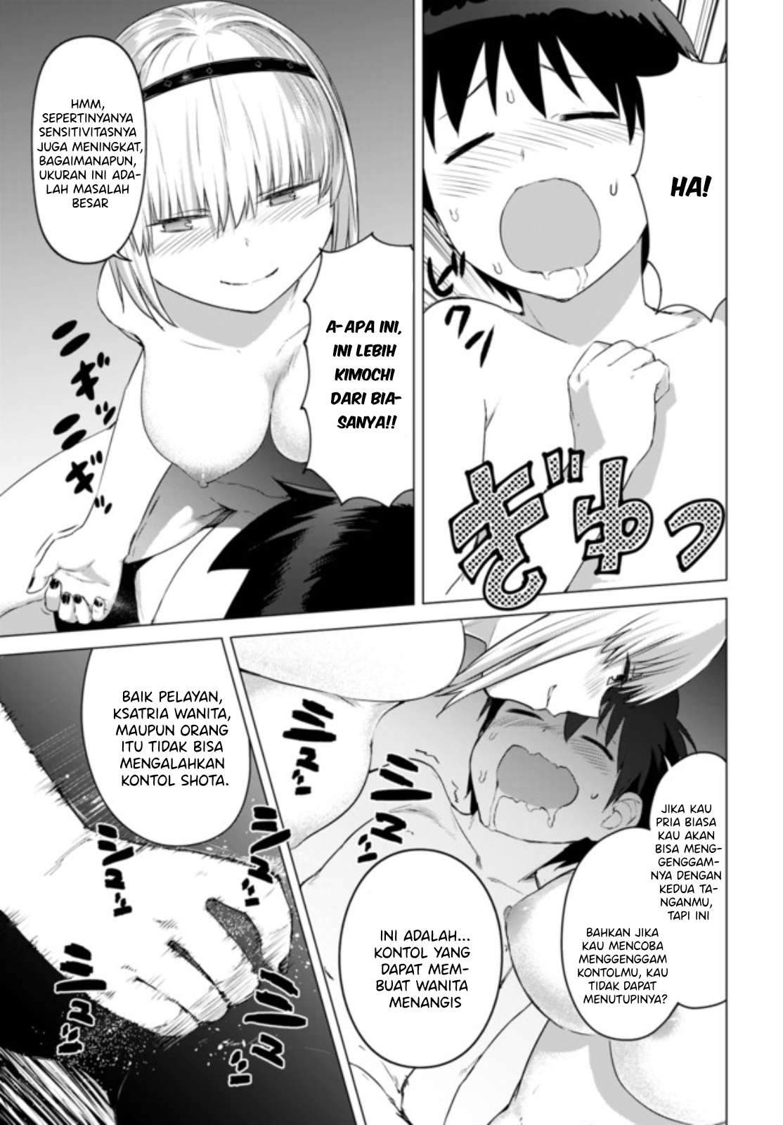 Valhalla Otintin-kan - Chapter 12.2 4