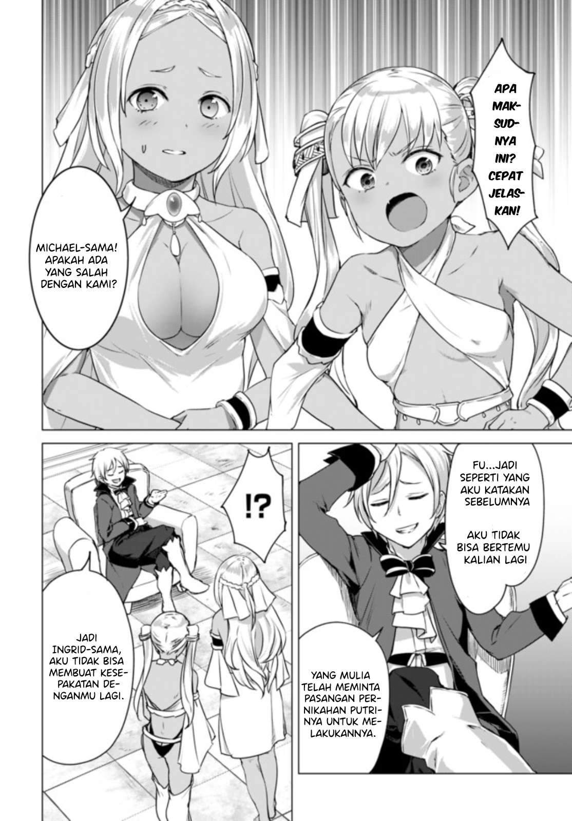 Valhalla Otintin-kan - Chapter 12.2 11