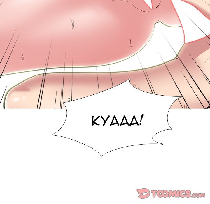 Extra Credit - Chapter 135 137