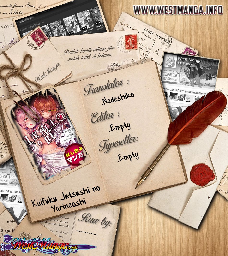 Kaifuku Jutsushi no Yarinaoshi - Chapter 16.2 2