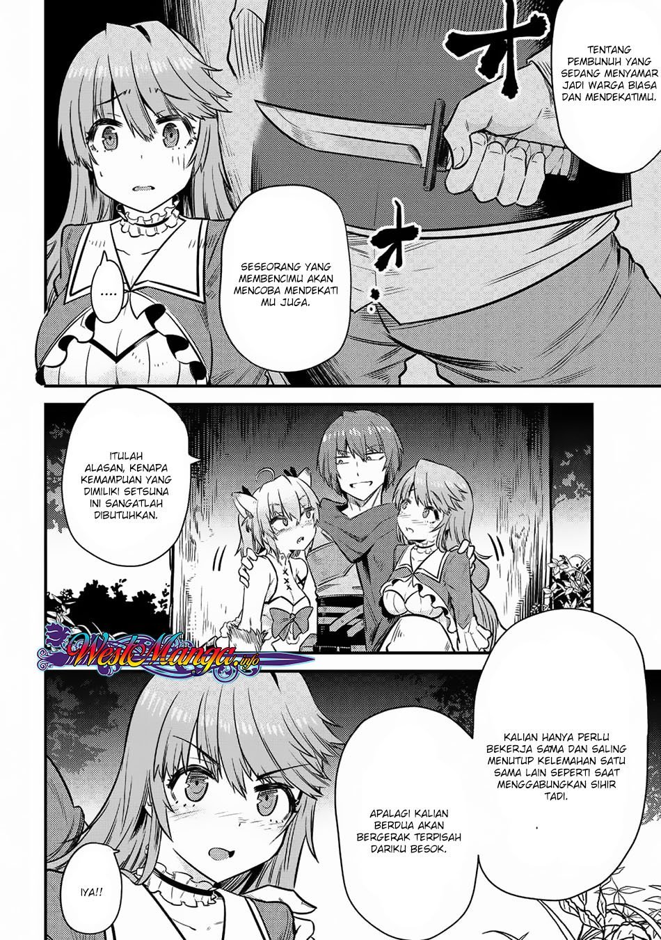 Kaifuku Jutsushi no Yarinaoshi - Chapter 16.2 9