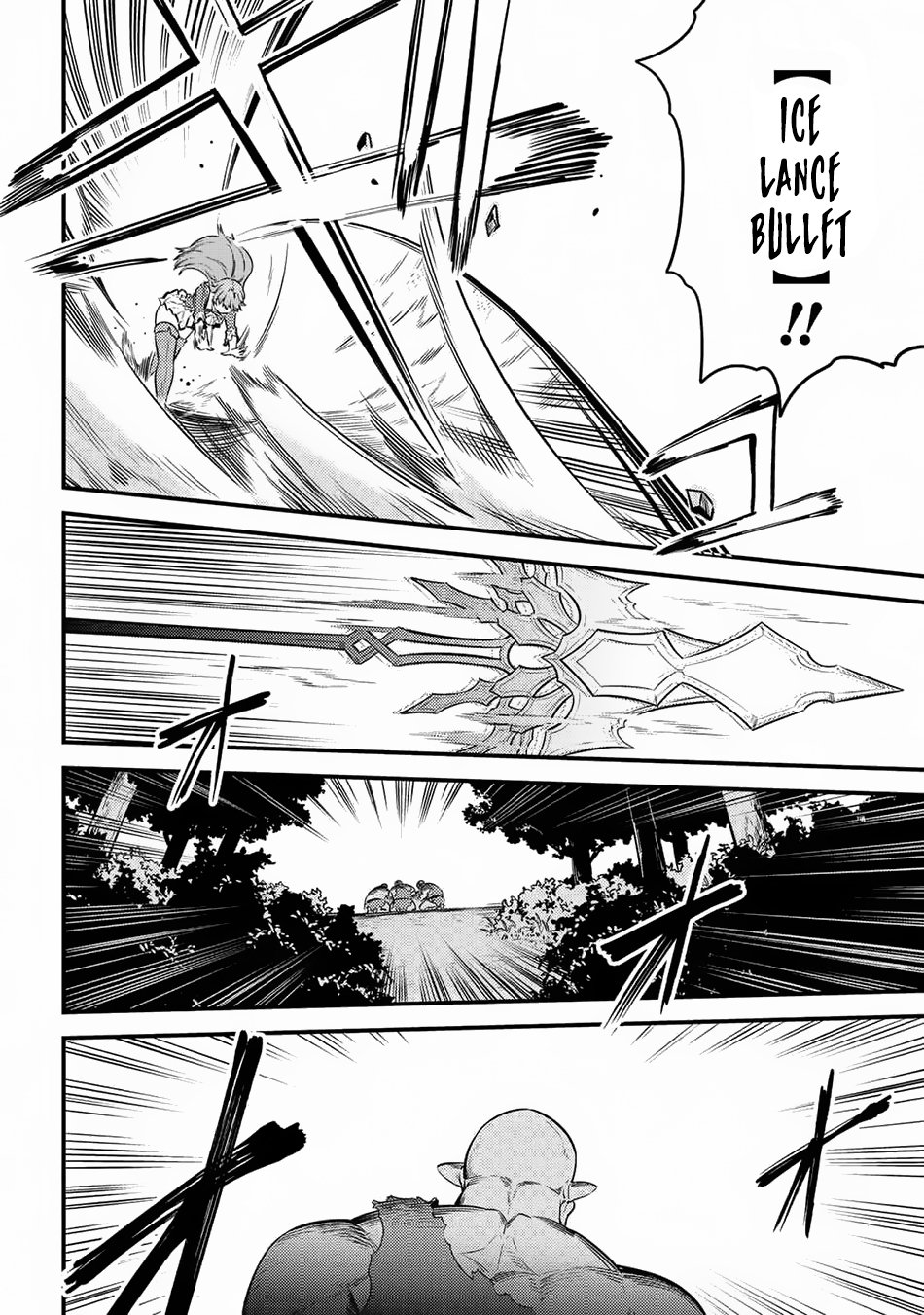 Kaifuku Jutsushi no Yarinaoshi - Chapter 16.2 3