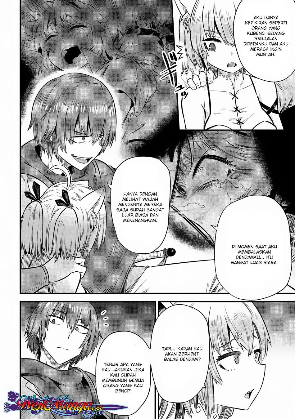 Kaifuku Jutsushi no Yarinaoshi - Chapter 16.2 14