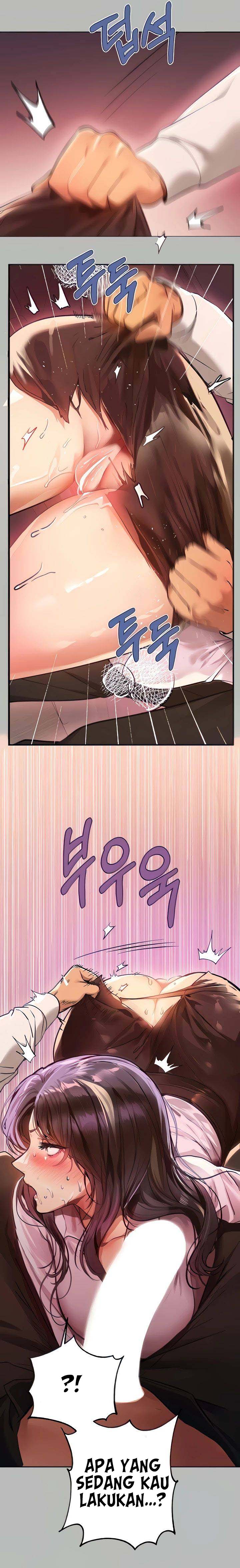 My Landlady Noona - Chapter 71 7