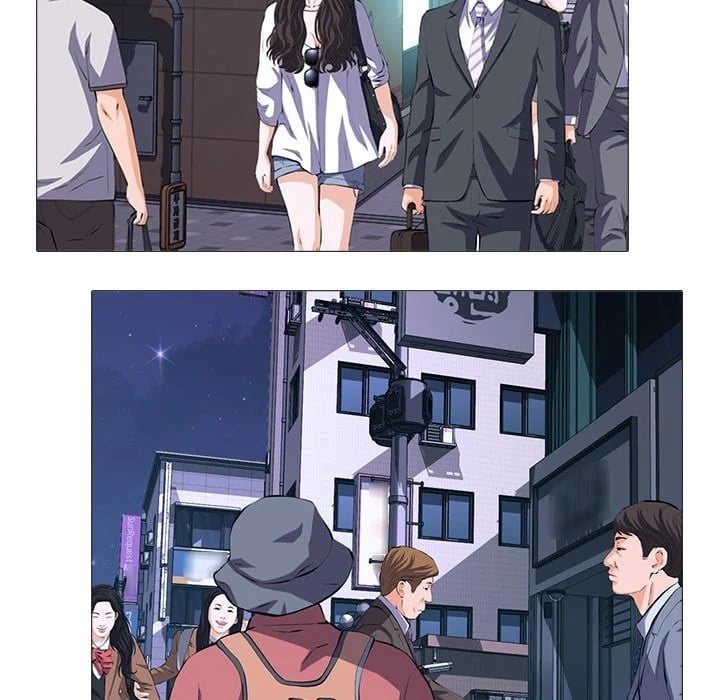 Extra Credit - Chapter 71 72