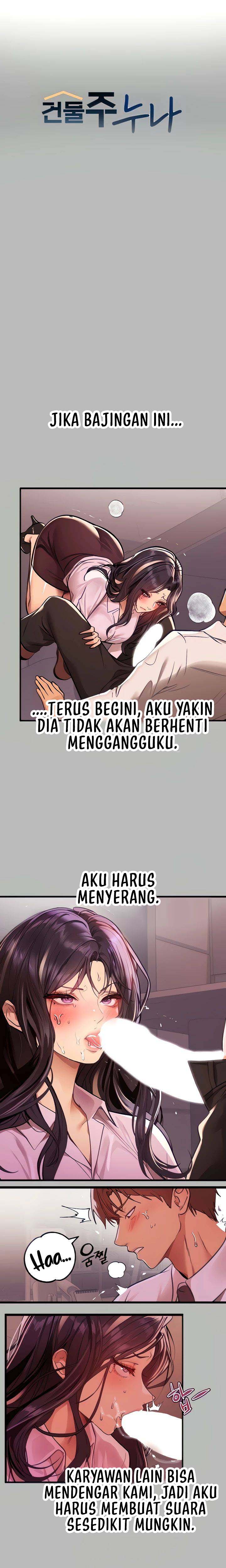 My Landlady Noona - Chapter 71 2