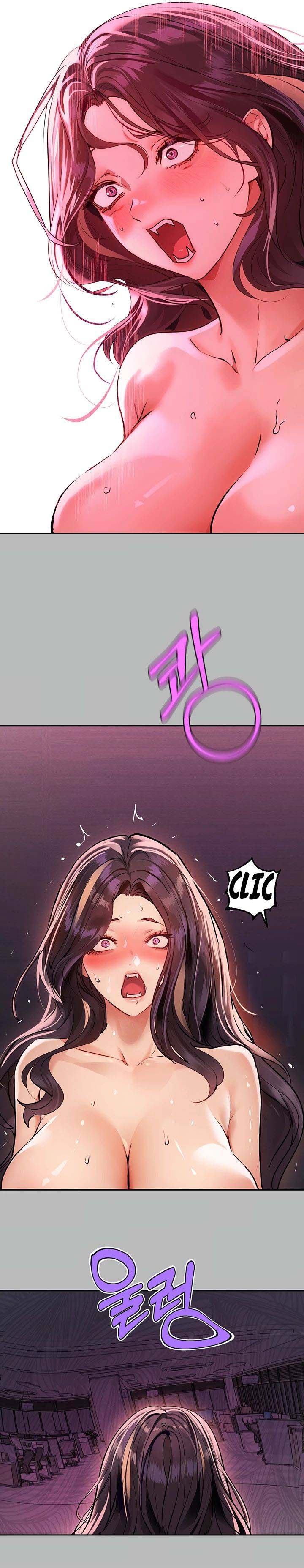 My Landlady Noona - Chapter 71 16