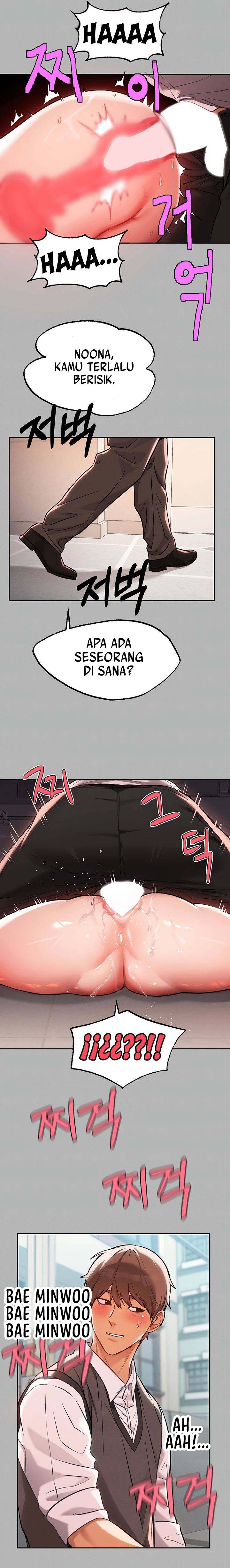 My Landlady Noona - Chapter 71 25