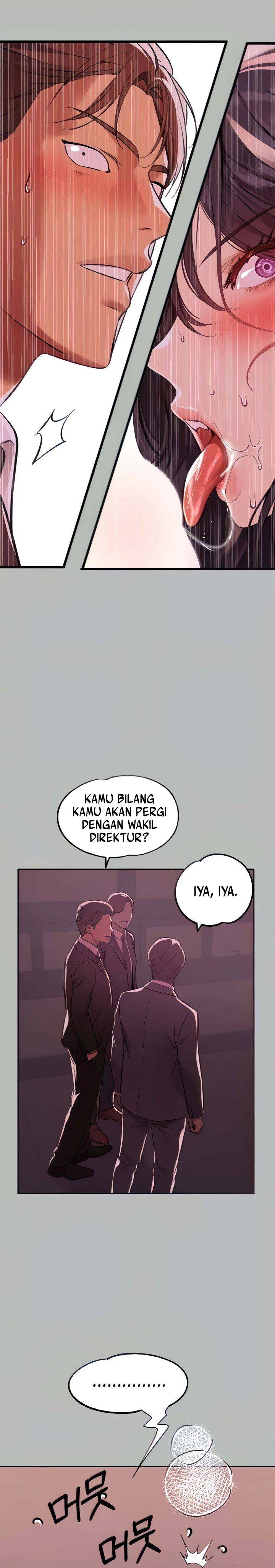 My Landlady Noona - Chapter 71 5