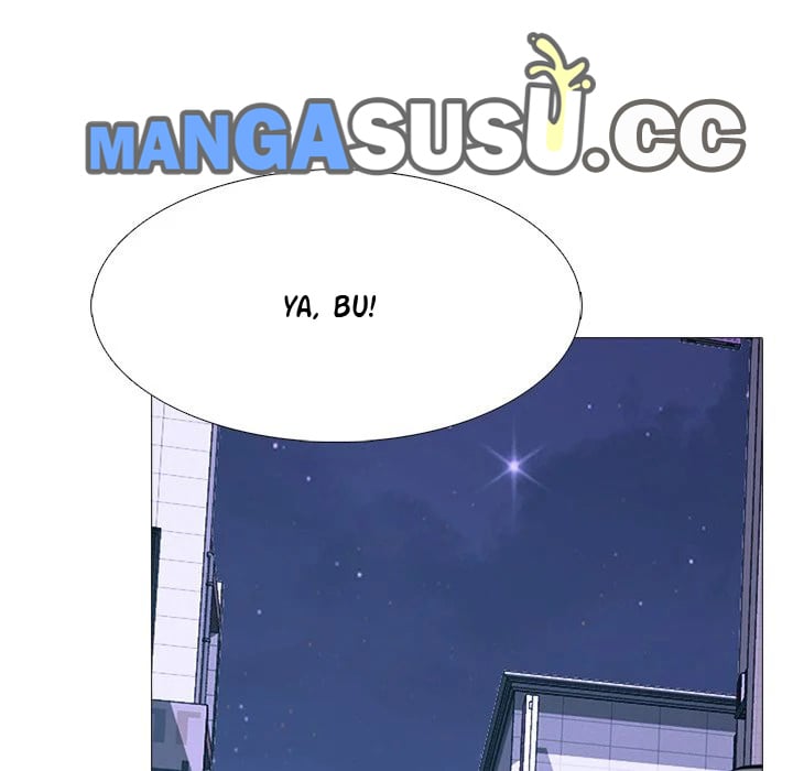 Extra Credit - Chapter 71 106