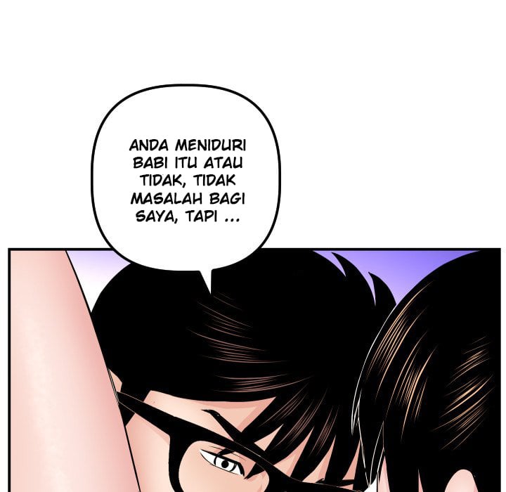 Analog - Chapter 46 drop 50