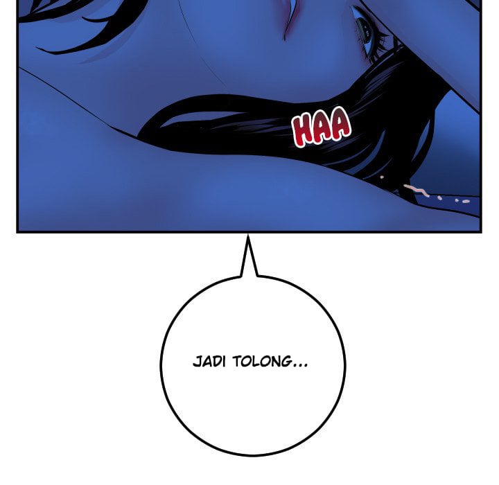 Analog - Chapter 46 drop 7