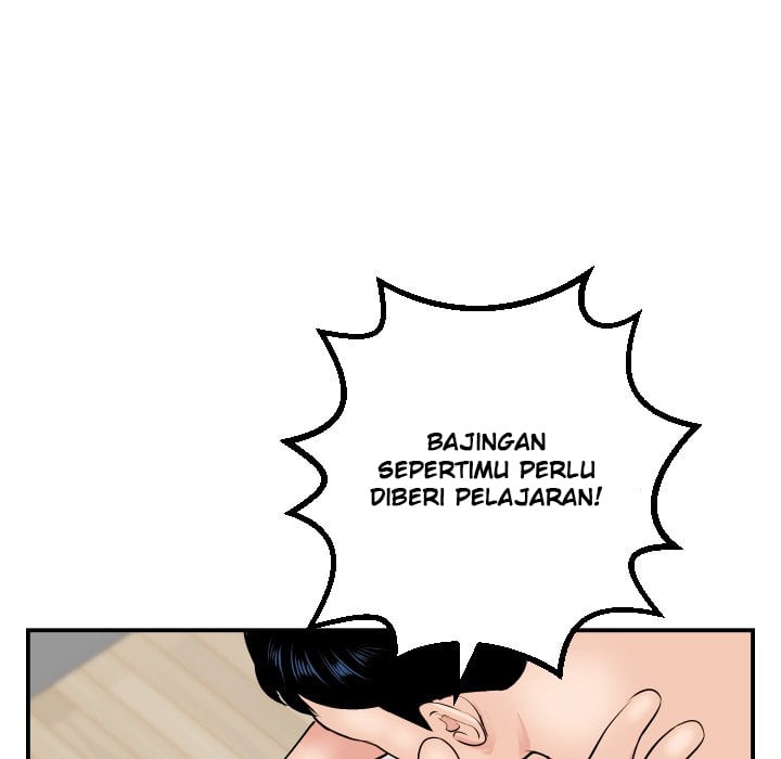 Analog - Chapter 46 drop 40